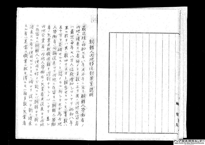 20130403041127_213_8
