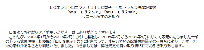 7aa54db53418925aefe845b7907cd562