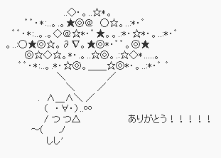 b2cea458ab251a78fb2e5889a81f5e87