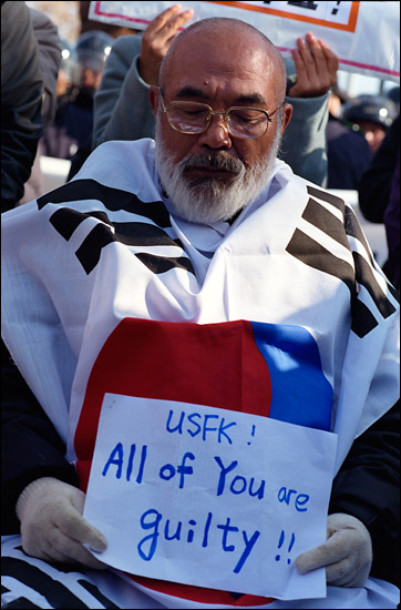 anti-us-012