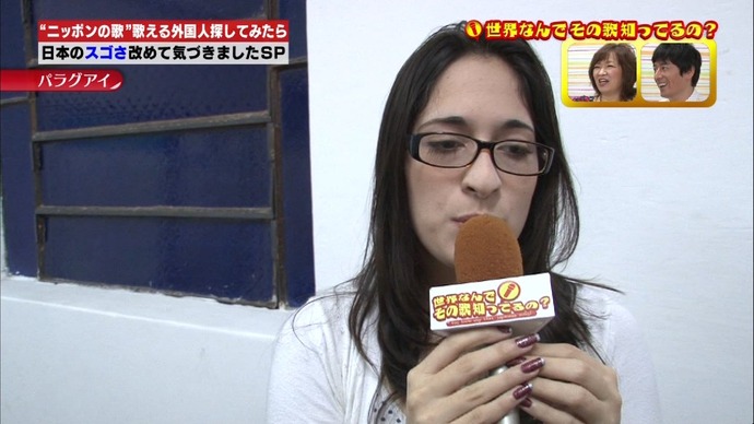 20140707042656_137_4