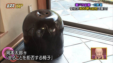 20150719202248_31_2