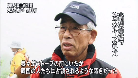 20140730143350_284_2