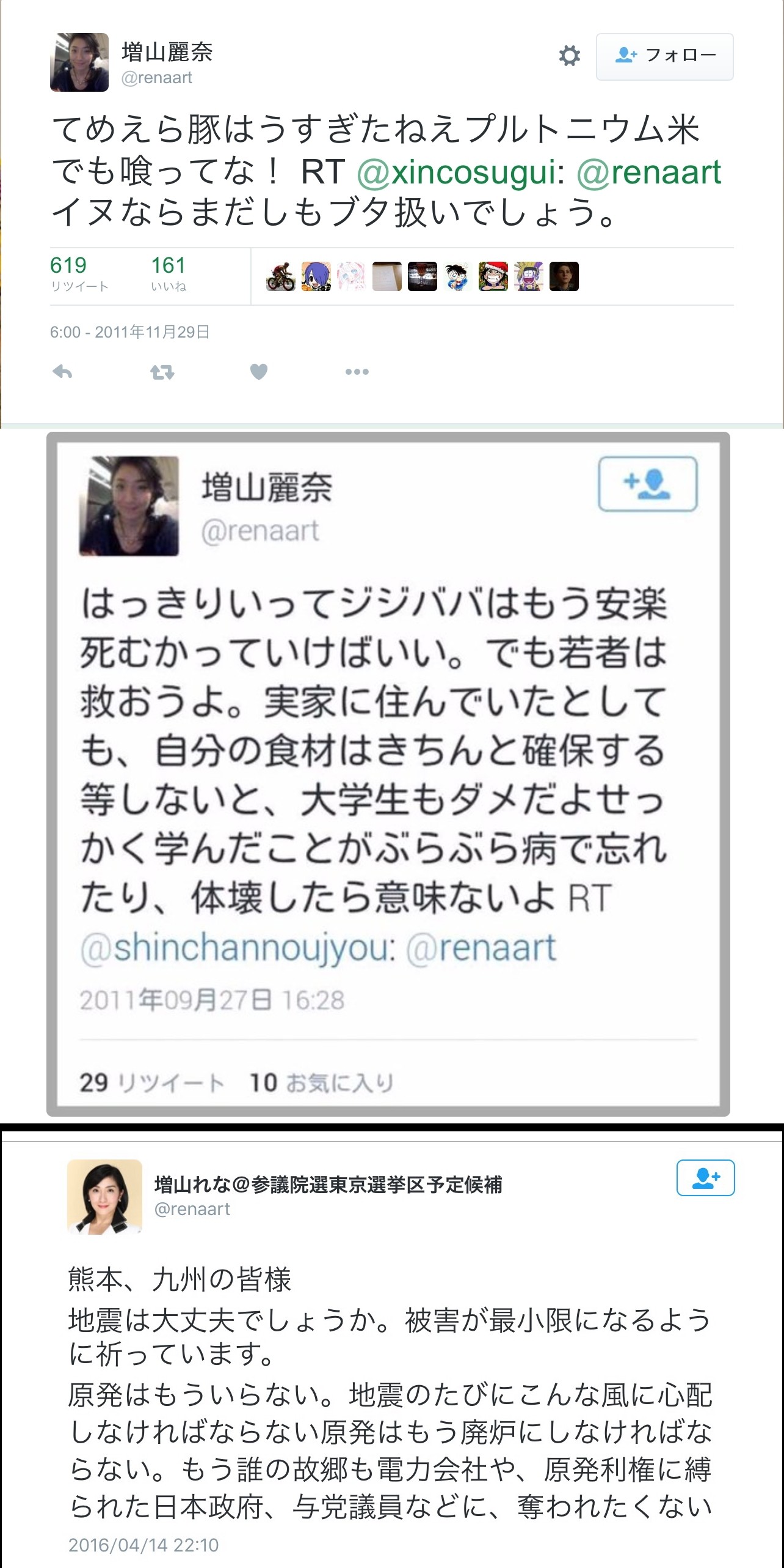 p̔gi[62:炢 [f]ڋ֎~]©bbspink.com	YouTube>22{ jRjR>1{ ->摜>411 