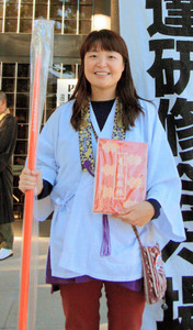 PK2014041102100141_size0