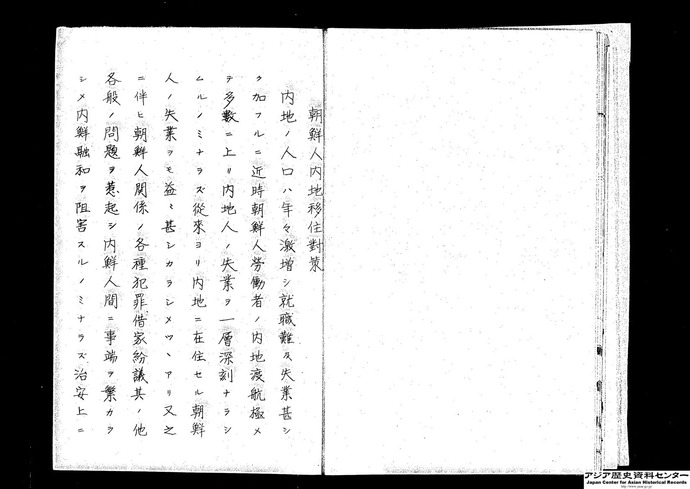 20130403041127_213_11