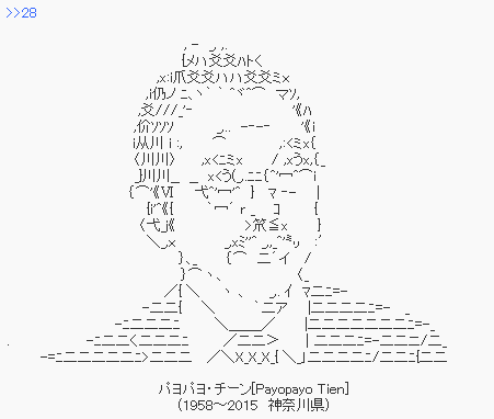 a29d4866b6561d9d98861d05712d01fe