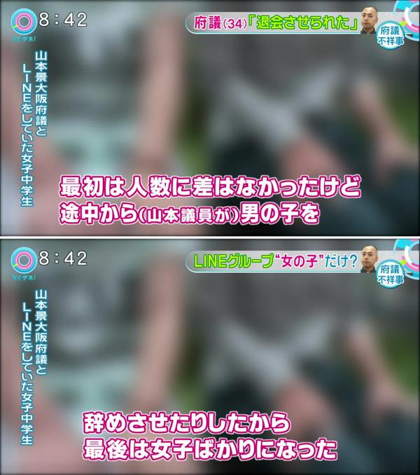 20140814181739_205_3