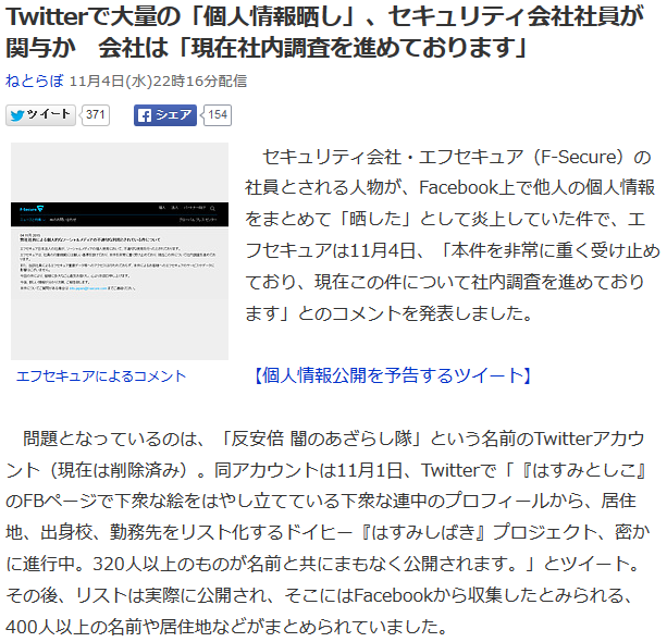 deab331dfbfd84d24077b71f0c6534d7