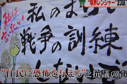 20140711140543_87_5