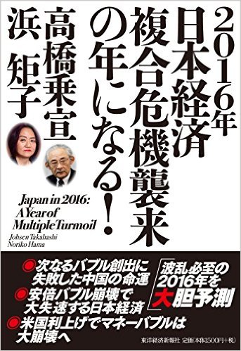 20151122141532_20_3