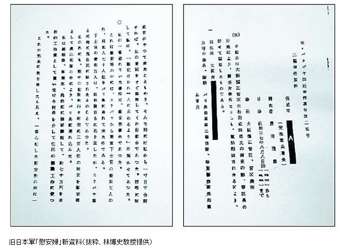 4708f1f405176d43109fc9b7ed907a49