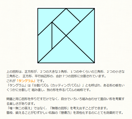 beab5ab343d33ac3fc1bf596f7f8c68c