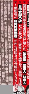 20140904152127_704_1