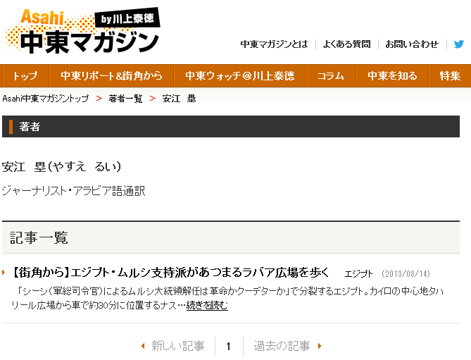 052c80f2b6ed2799d4cc35e1985dfe3d