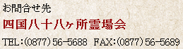 03f4138e698f1ab036760df6cc738a96