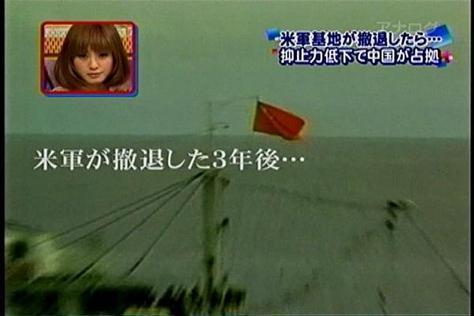 20140516035607_12_5