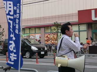 20141030123559_736_5