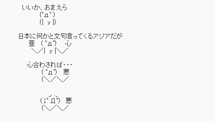 e0432b773f5fcc596f0c2a34749c4f4b