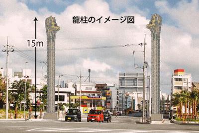 20151208052608_201_1
