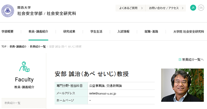 60e96c1b2518b3cc70151b76063aae71