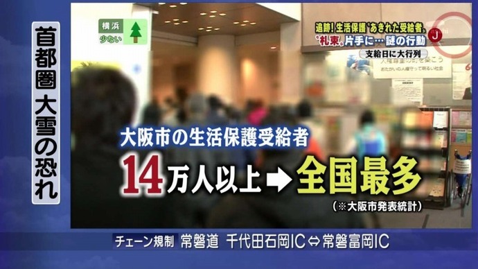 20141226200356_73_4