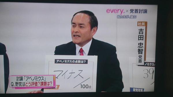 20141202211111_94_2