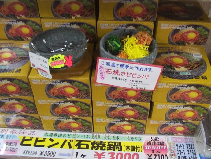 20140911014402_32_5