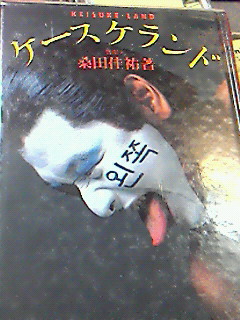 20150104033113_876_1