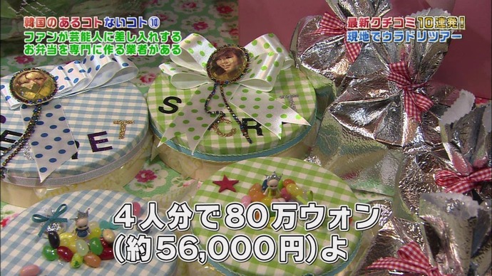 20130325031802_601_4