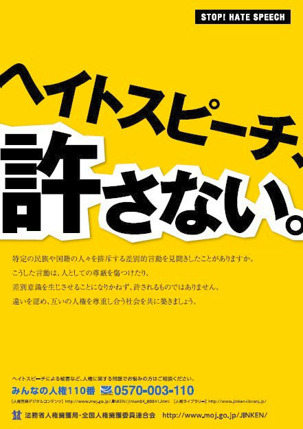 20150117161640_1_1