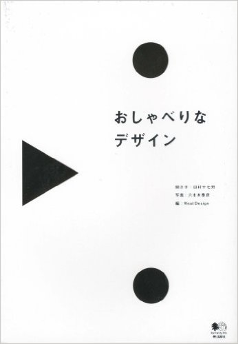 _SX344_BO1,204,203,200_