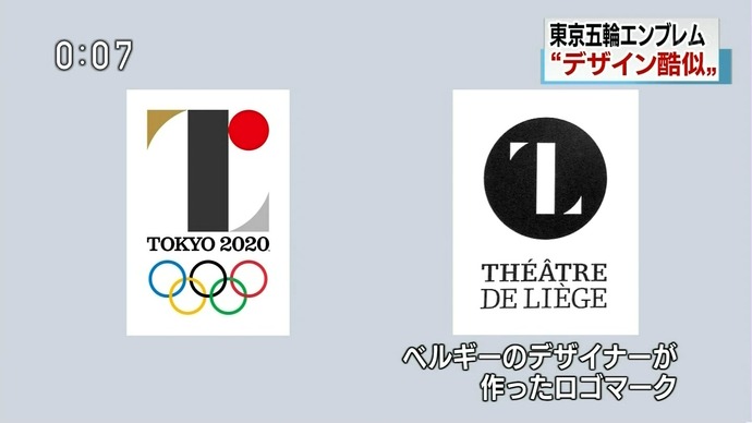20150730125414_883_2