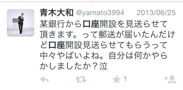 a31b5258