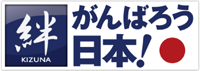 20140822041713_40_1
