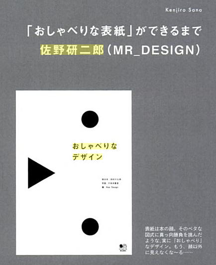 20150810012837_733_1