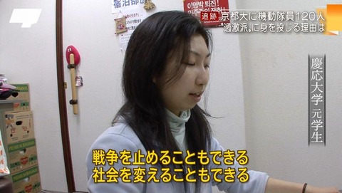 20141116181738_1_2