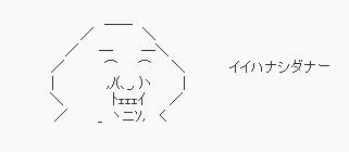 a64373e396b9cddeb205e9764e233f54