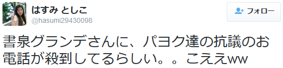 77bb4b6fcefbc4ca62d714d3a4e831f3