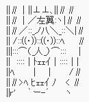 2cdd64612e28ee42906f626897390eee