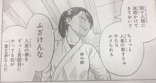 20150805180126_108_2