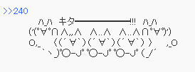 404980bfd99704448affcbb952426834
