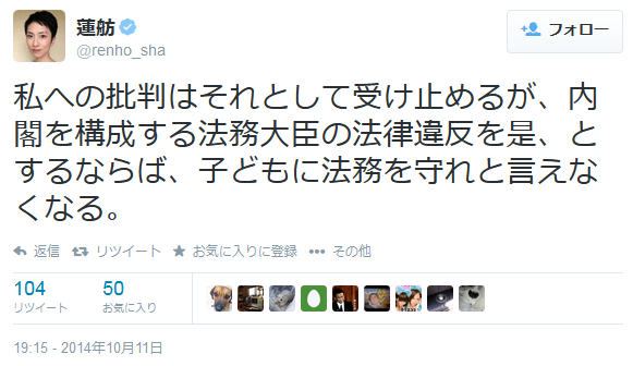 c38b97ecfceb533ed65d3fad370ebaac