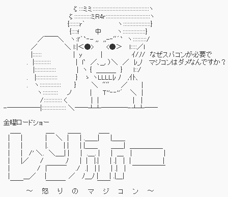 e781149b7f5d6457b05f5218c4bf4eb1