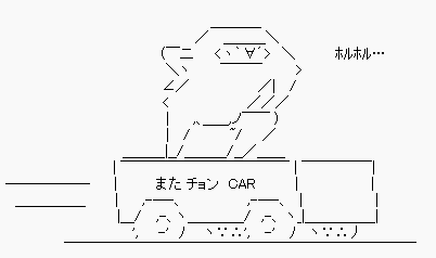 843c574c064995c3ae3e334b3e9ccd91