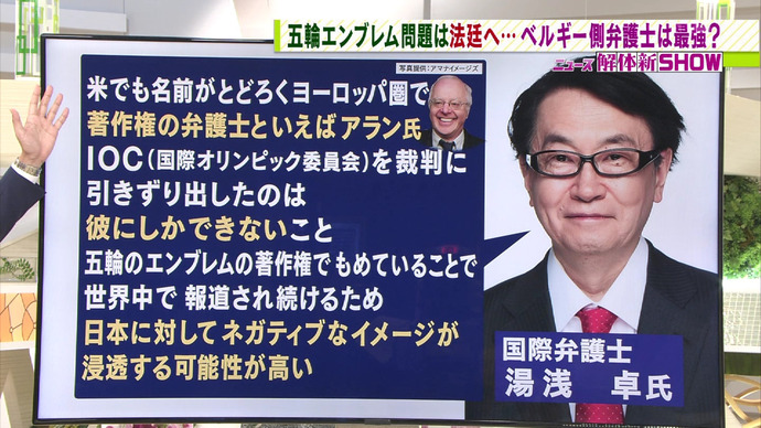 20150818191915_57_2