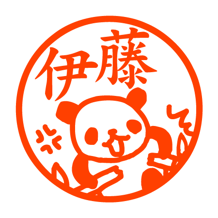 20140825124938_14_1