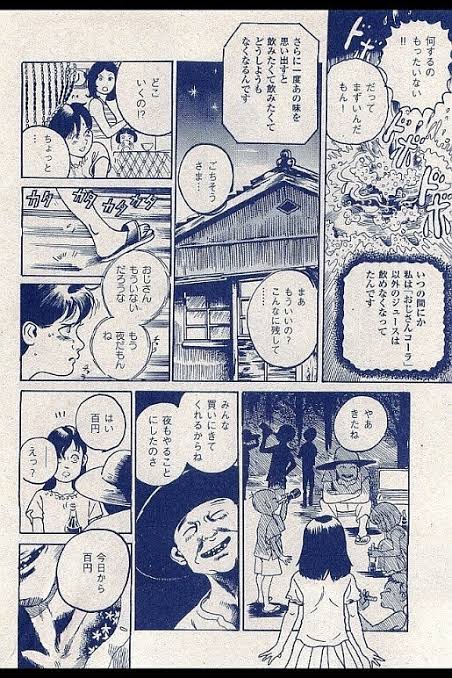 20160204193500_9_1