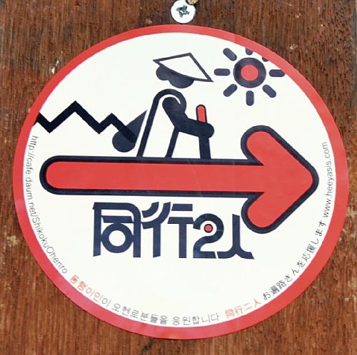 20140409144448_22_1
