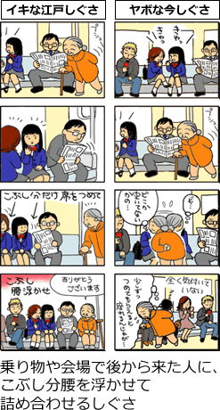 20150626080635_313_1
